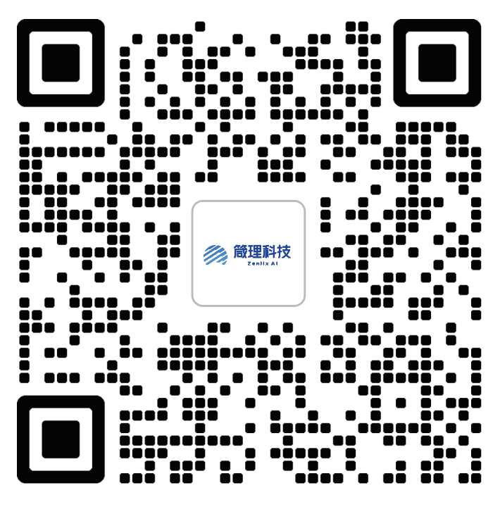 Zenlix 商务二维码